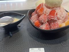 -鲜芋仙(中华广场店)