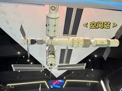 -中国航天博物馆