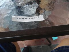 签语-幸运咖(公园茂直营店)