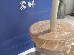 -雾鲜(KKMALL店)