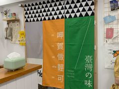 -呷贺盐酥鸡(抄纸巷店)