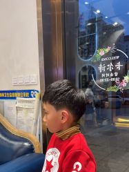 点击看大图 -卡尔诗·科技美肤连锁