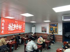 -刘小忙把子肉(北园大街总店)