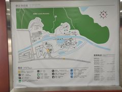 -兰亭风景区