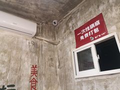 -龙厂长老火锅(抚琴店)