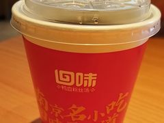 -回味鸭血粉丝汤(夫子庙瞻园路店)
