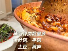 -青叶202都市餐厅(迪诺水镇店)