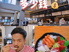 -Hatsune隐泉日式料理(三里屯太古里店)