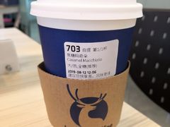 -瑞幸咖啡(凤凰海负一楼美食街店)