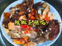 -黑色经典臭豆腐·湖南特产(坡子街特产局店)