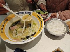 -粉小主·贵州酸汤牛肉粉(南京仙林金鹰店)