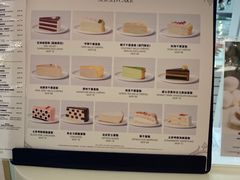 -Lady M New York(澳门伦敦人店)