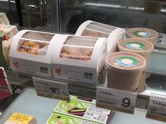 -迦南·甜品蛋糕(传媒店)