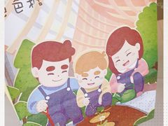 -爸爸糖吐司面包(兰州中心店)