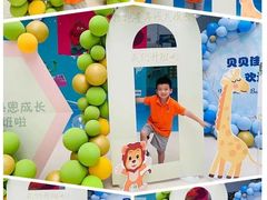 -上海贝贝佳幼儿园