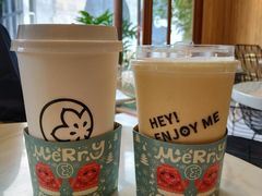 芒柚小小珠-花间茶(华侨城创意园店)