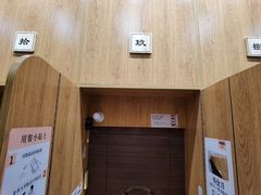 -独食火锅·半米屋台(望平街店)
