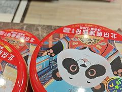 -味多美蛋糕(西安门店)