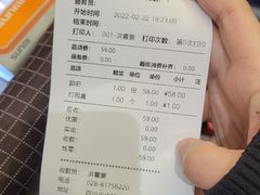-五样儿西昌小签签烤串(建设路店)