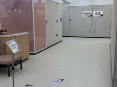 -美年大健康体检(美佳分院)