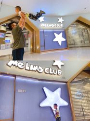 -meland club亲子乐园(石家庄万象城店)