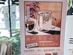 -Manner Coffee(大宁国际商业广场店)