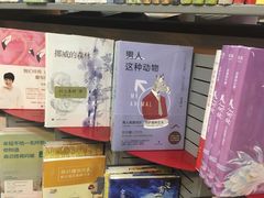 -方庄书店(通润商务会馆店)