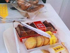 -味多美蛋糕(新和平里店)