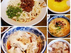 -奎星楼街