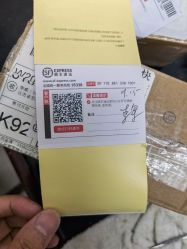 点击看大图 -Dr.林醫生产后修复·超级店(南京江宁同曦店)