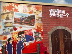-上海港国际客运中心