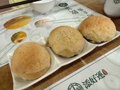 -添好运(中环IFC店)