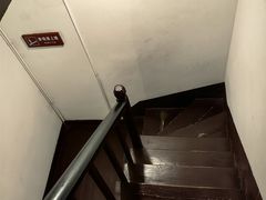 -新华日报营业部旧址