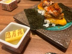 -隐月· 㐂和食屋(芝罘万达公馆店)
