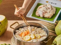 -椰小鸡·琼州糟粕醋(美兰缤纷城店)