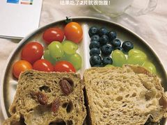 -PAPER STONE BAKERY(天环店)