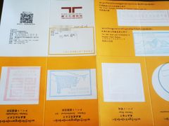 -青海藏文化博物院