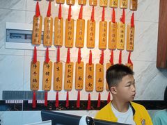 -曾仔竹升面