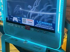 -星河湾温泉洗浴酒店