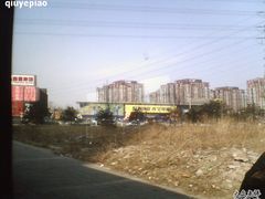 -苏宁易购(Suning Pro北京立水桥店)
