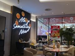 -必胜客(城西银泰店)