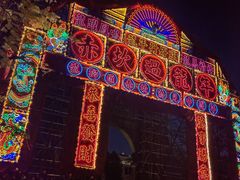 -赤坎·广东华侨国际旅游度假区