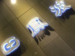 -田凤波推拿.按摩养生(幸福店)