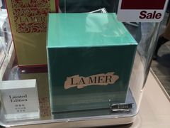 -新罗免税店(首尔总店)