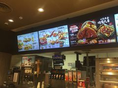 -肯德基(天鹅湖万达店)