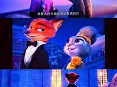 -CGV影城(梅江ScreenX店)