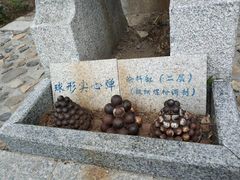 -胡里山炮台