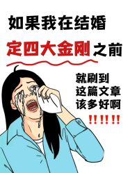 -拓美婚礼·私人订制