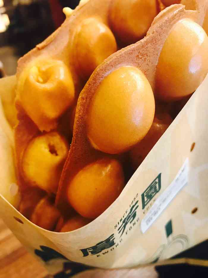 广芳园老香港茶点-"路过的时候被店里穿出的鸡蛋仔的香味所吸引.