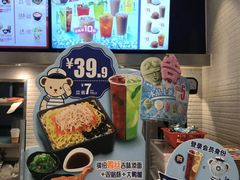 -吉野家(学院路店)